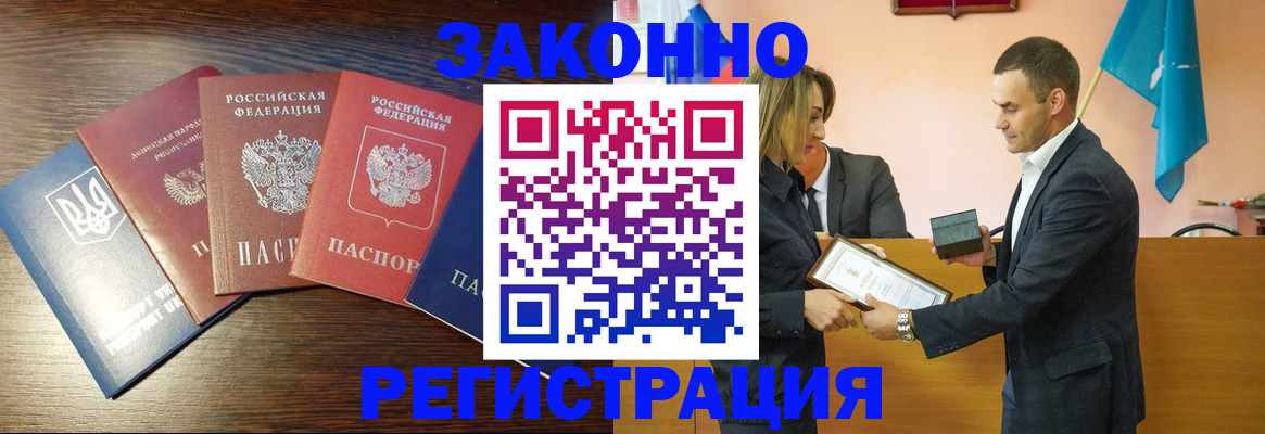 пропишу в квартире в Выборге